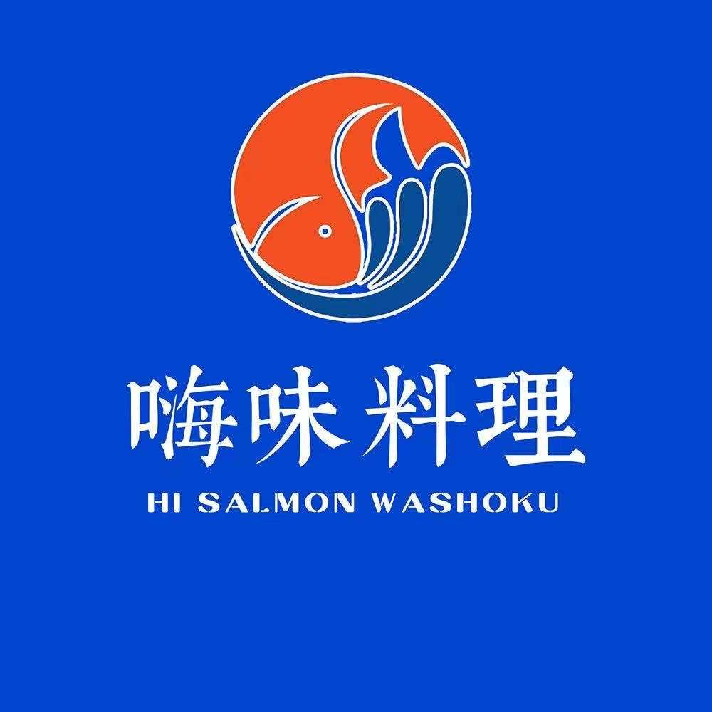 嗨味料理官方号