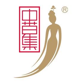 中草集人参护肤(新城民乐园店)