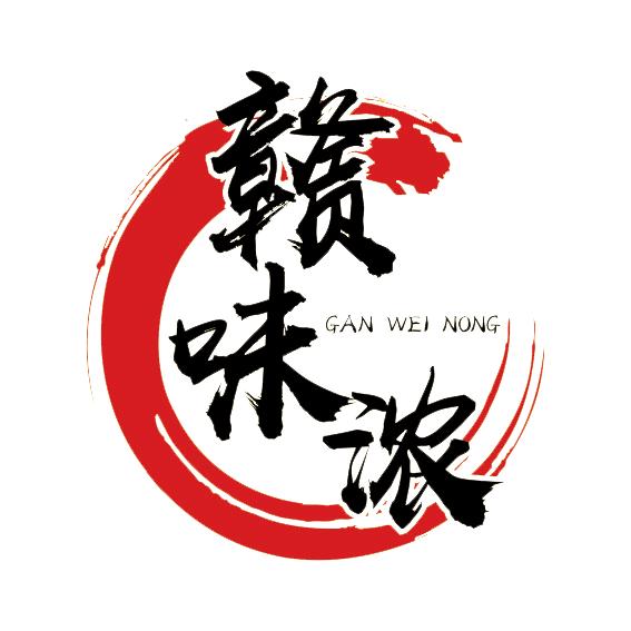赣味浓烧菜馆官方号