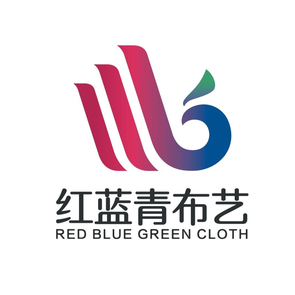 红蓝青布艺柴桑店