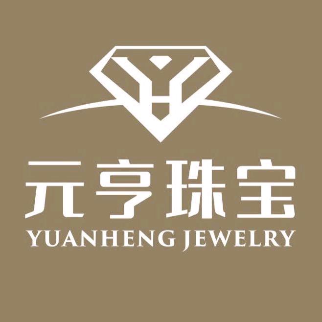交城金包银💎（元亨珠宝）