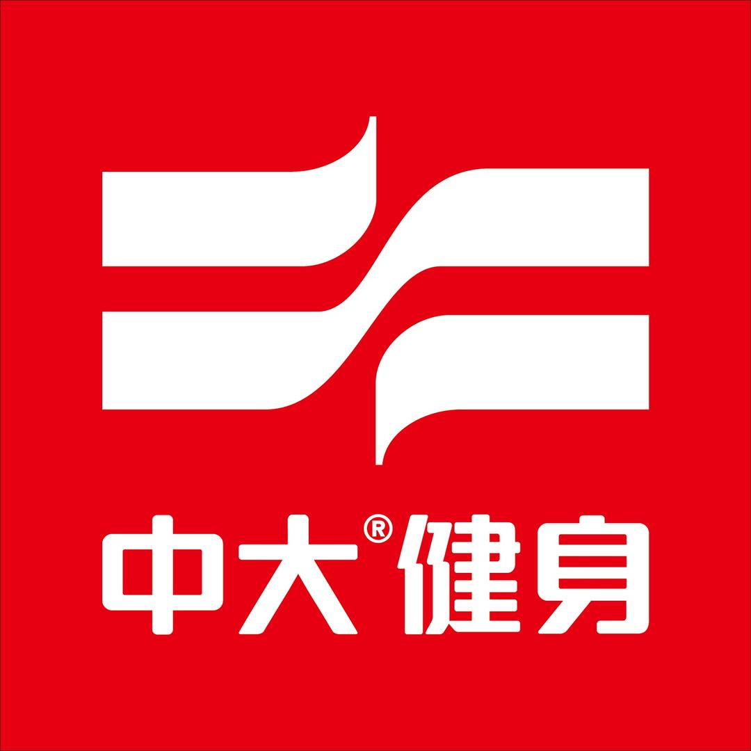 中大健身(平原七中店)