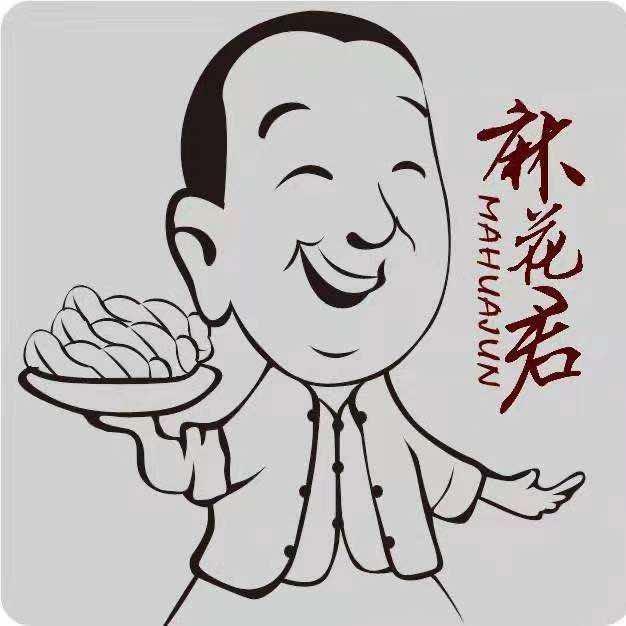 晋南麻花店官方号（美味麻花）