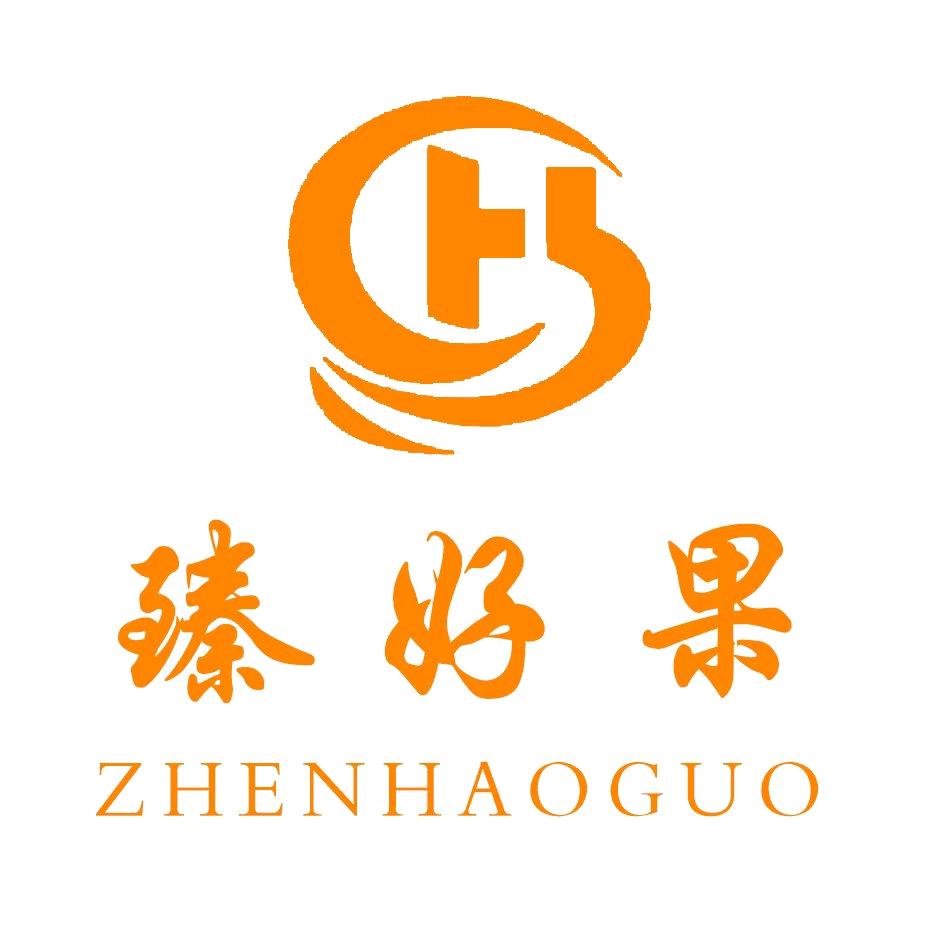 臻好果官方号