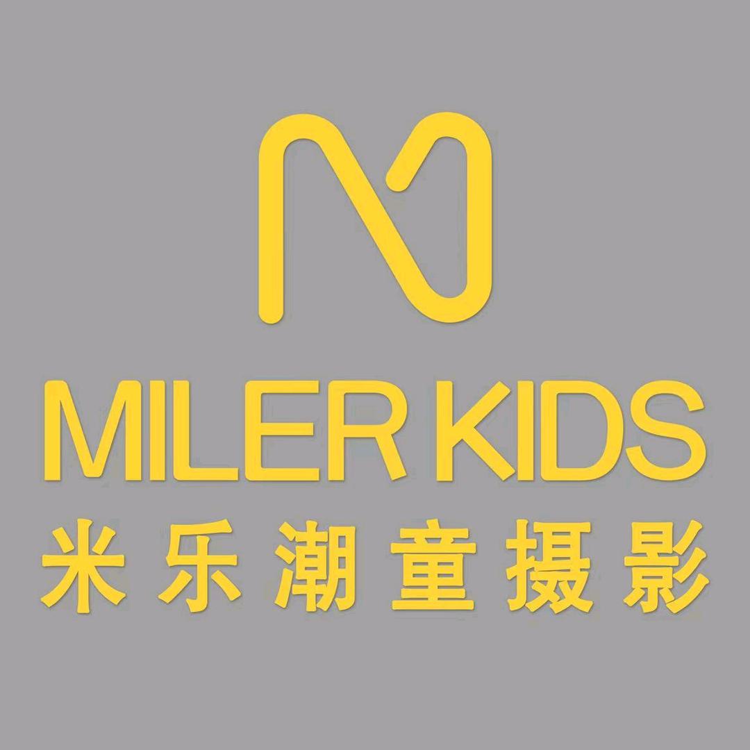 泰兴米乐潮童摄影