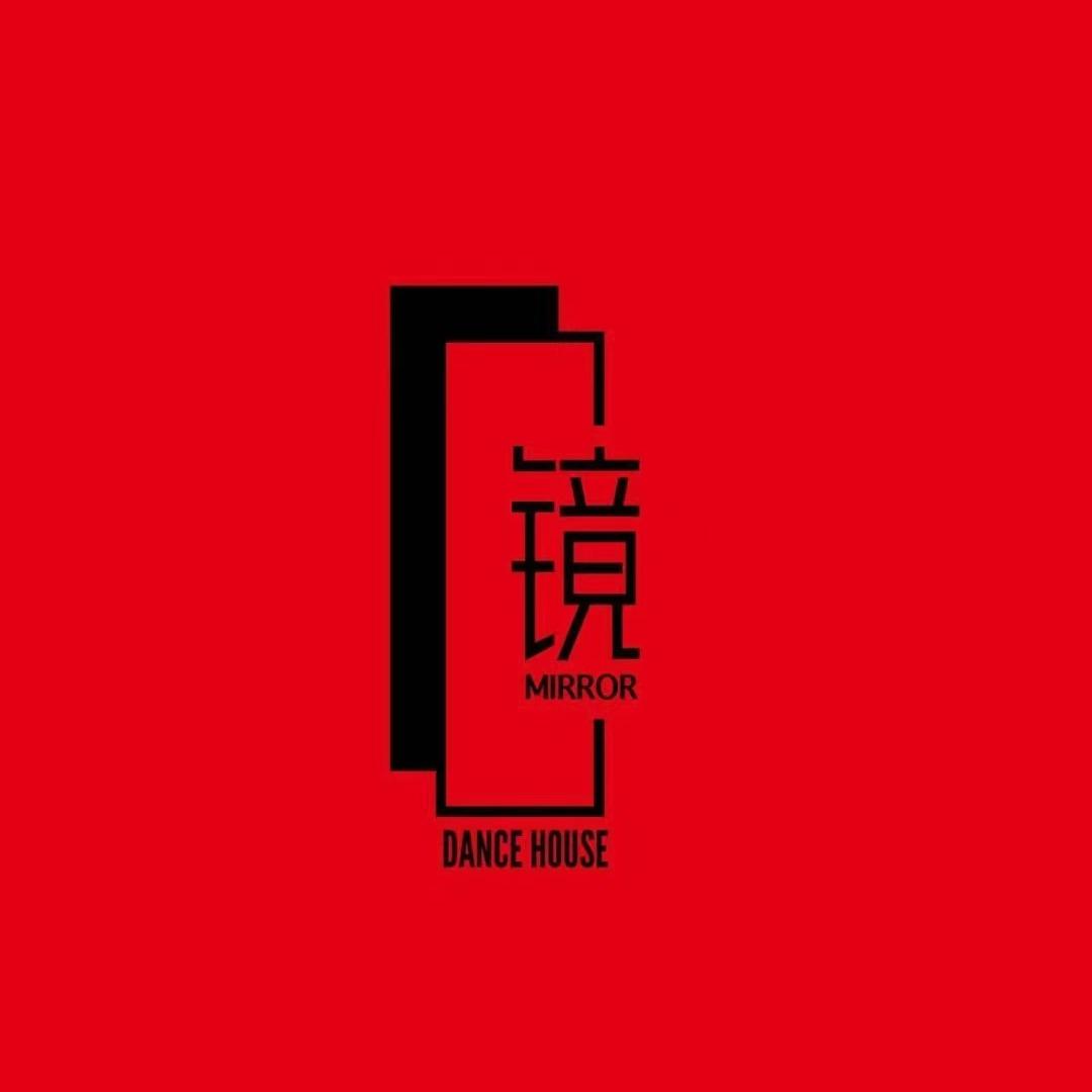 镜·Dance House官方号