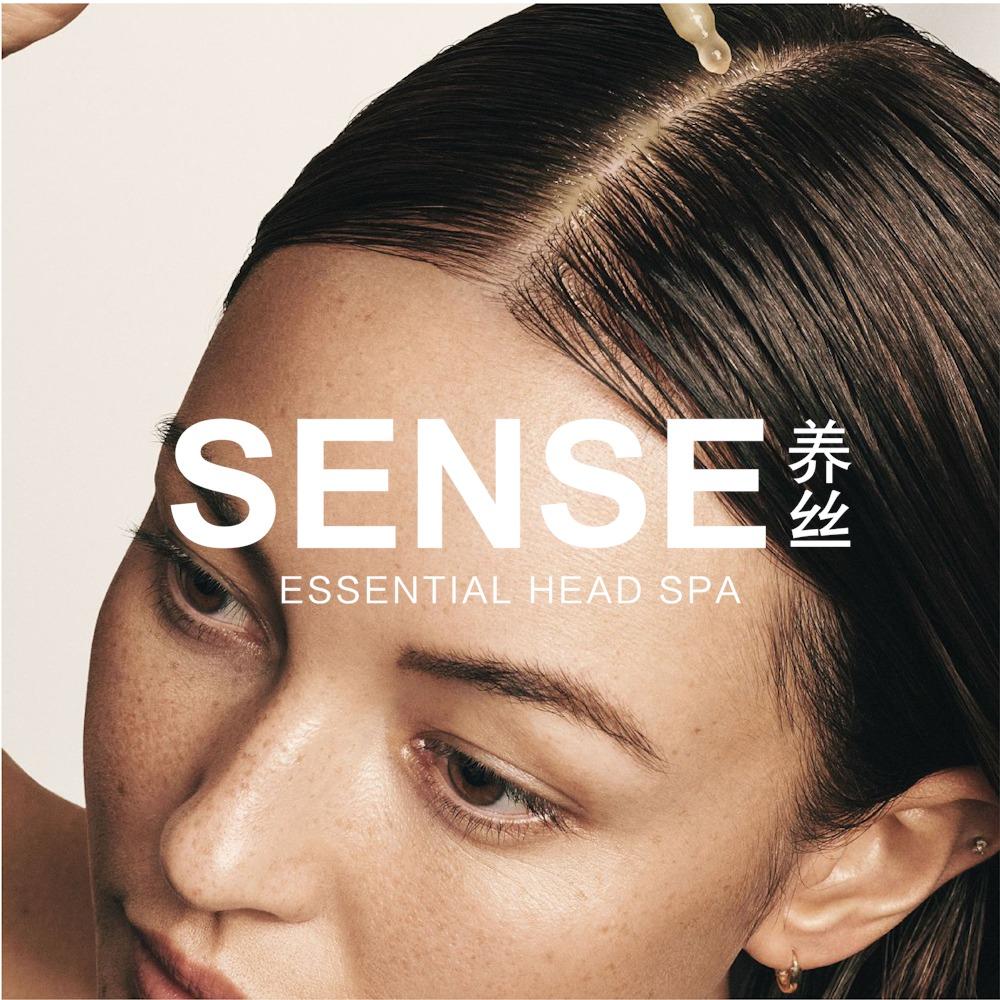 SENSE养丝·轻疗愈头疗馆(余姚万达）