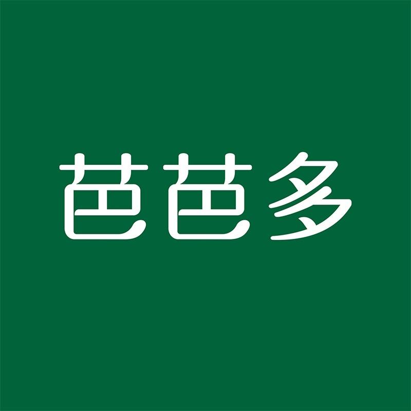 芭芭多(恒大帝景店)