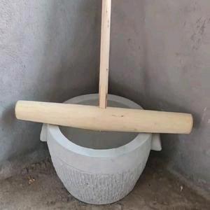 石臼工坊