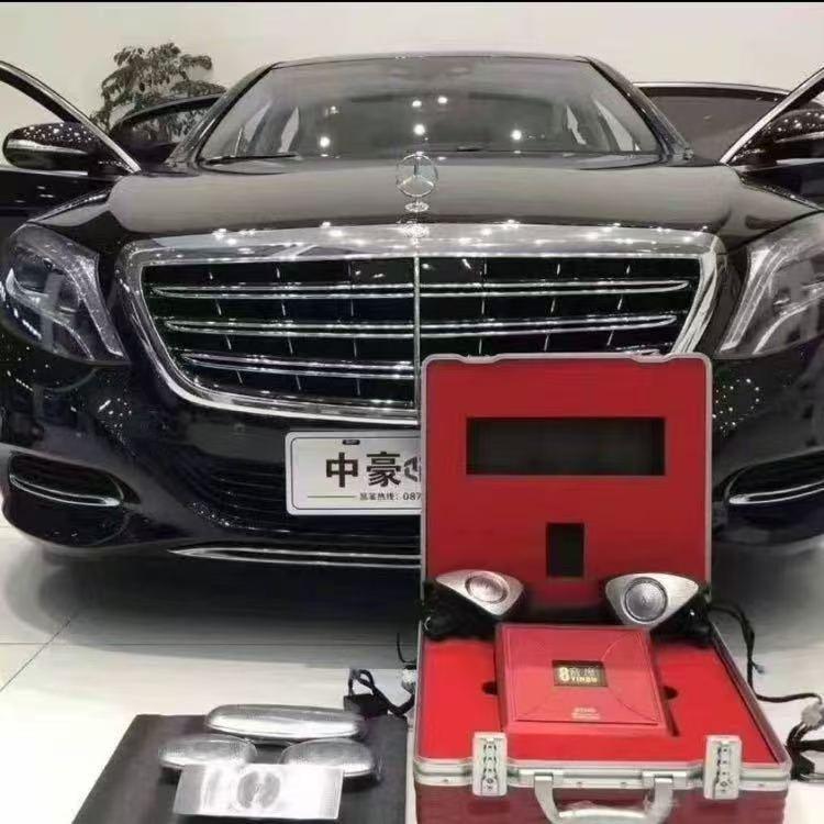 8音度音响隔音氛围灯工厂店（北京店）