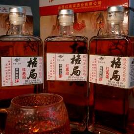 汾乡会商行官方号