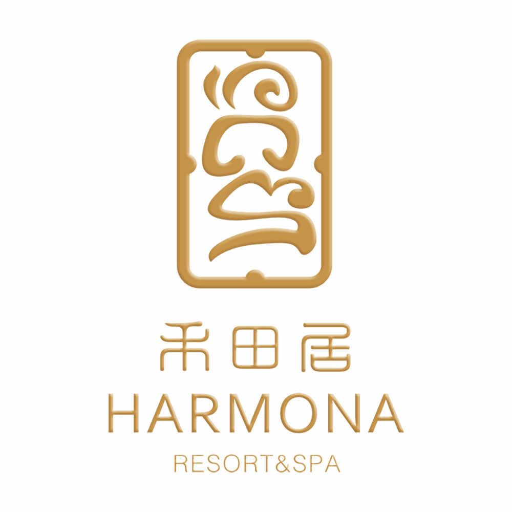 张家界禾田居度假酒店