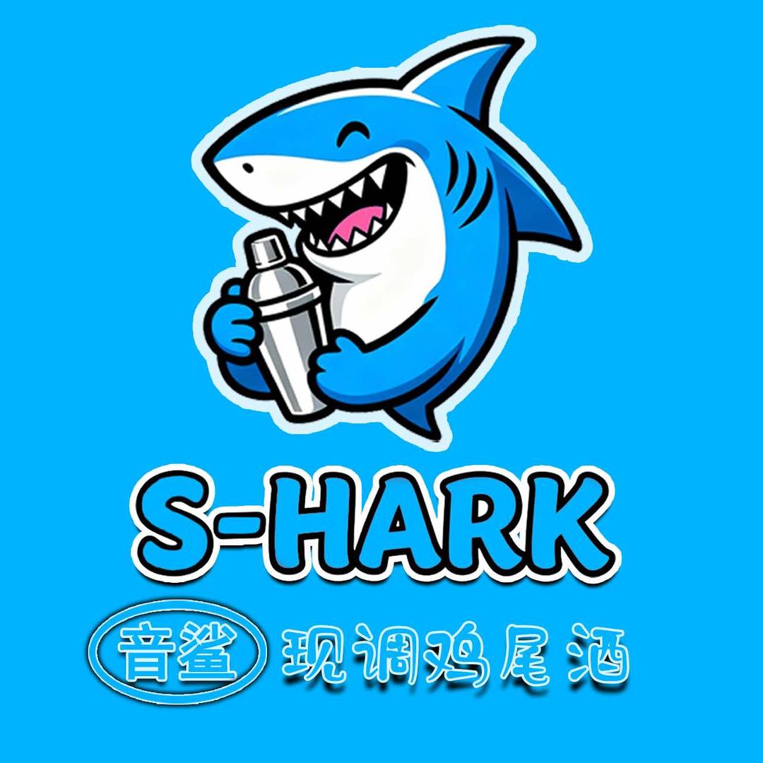 SHARK·音鲨现调鸡尾酒(建水店)