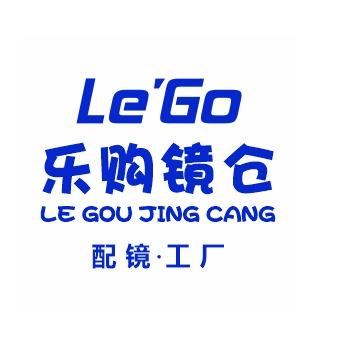 乐购镜仓孝感吾悦店