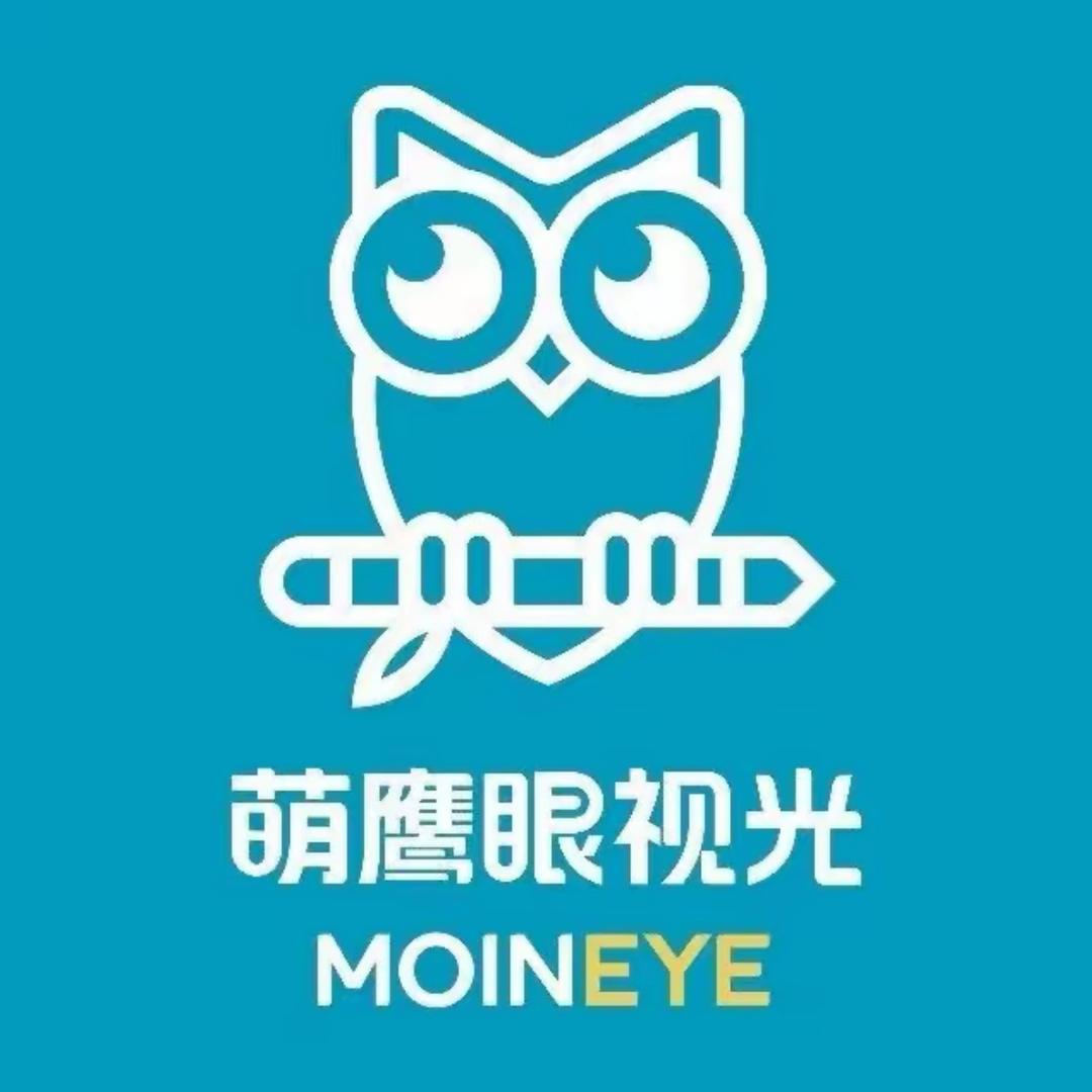 萌鹰眼视光防控中心