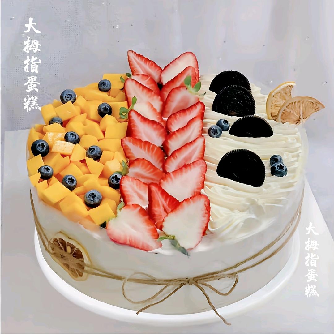 文山市大拇指蛋糕秀峰店