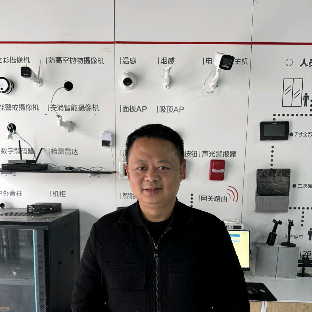 海康威视益阳鼎胜专卖店