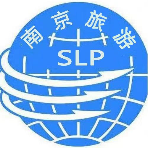南京纯玩旅游实力派