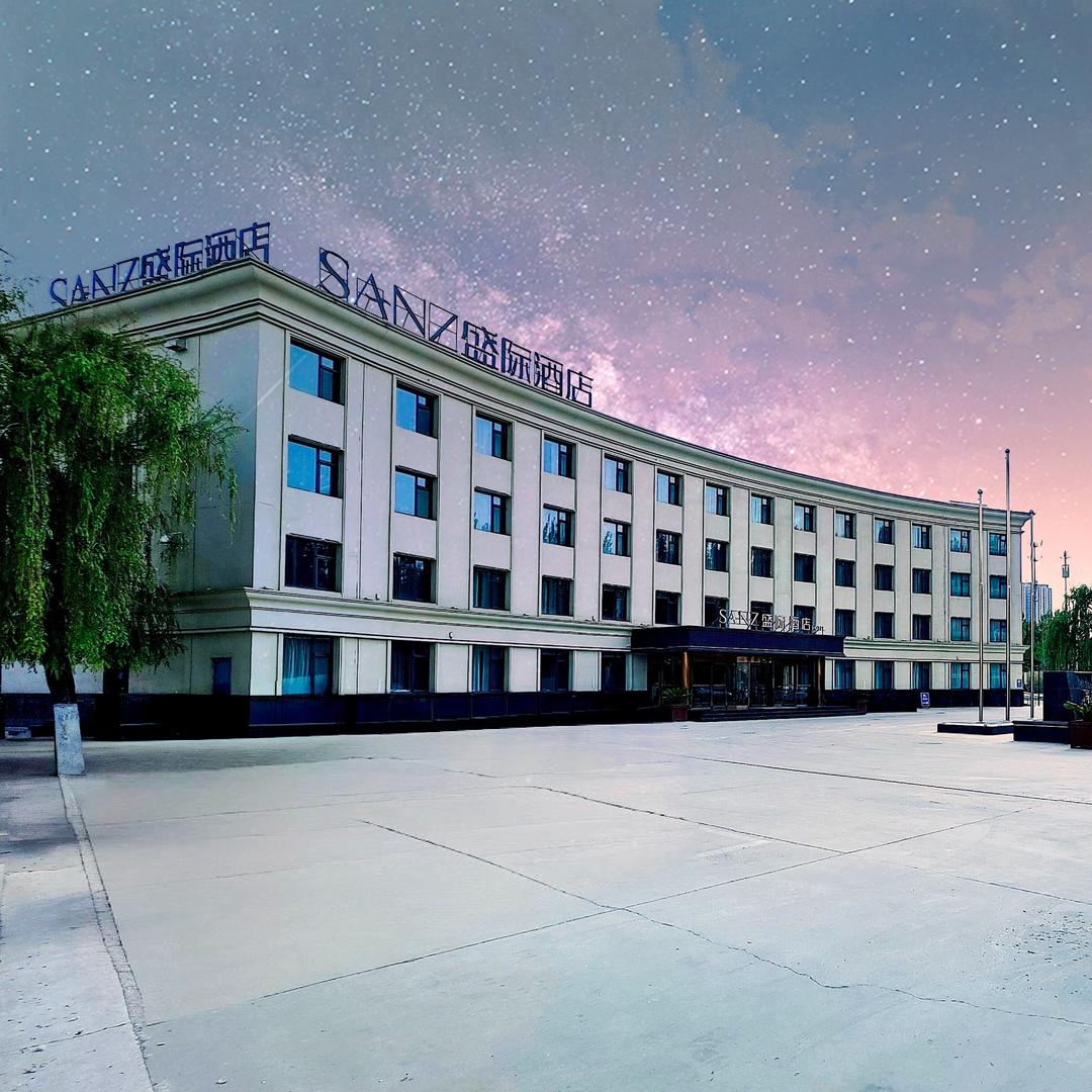 保定盛际音悦抖服酒店（保定东站店）