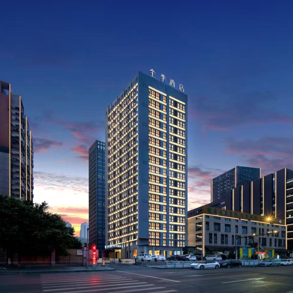 华住会重庆推荐官-小糖糖全季酒店