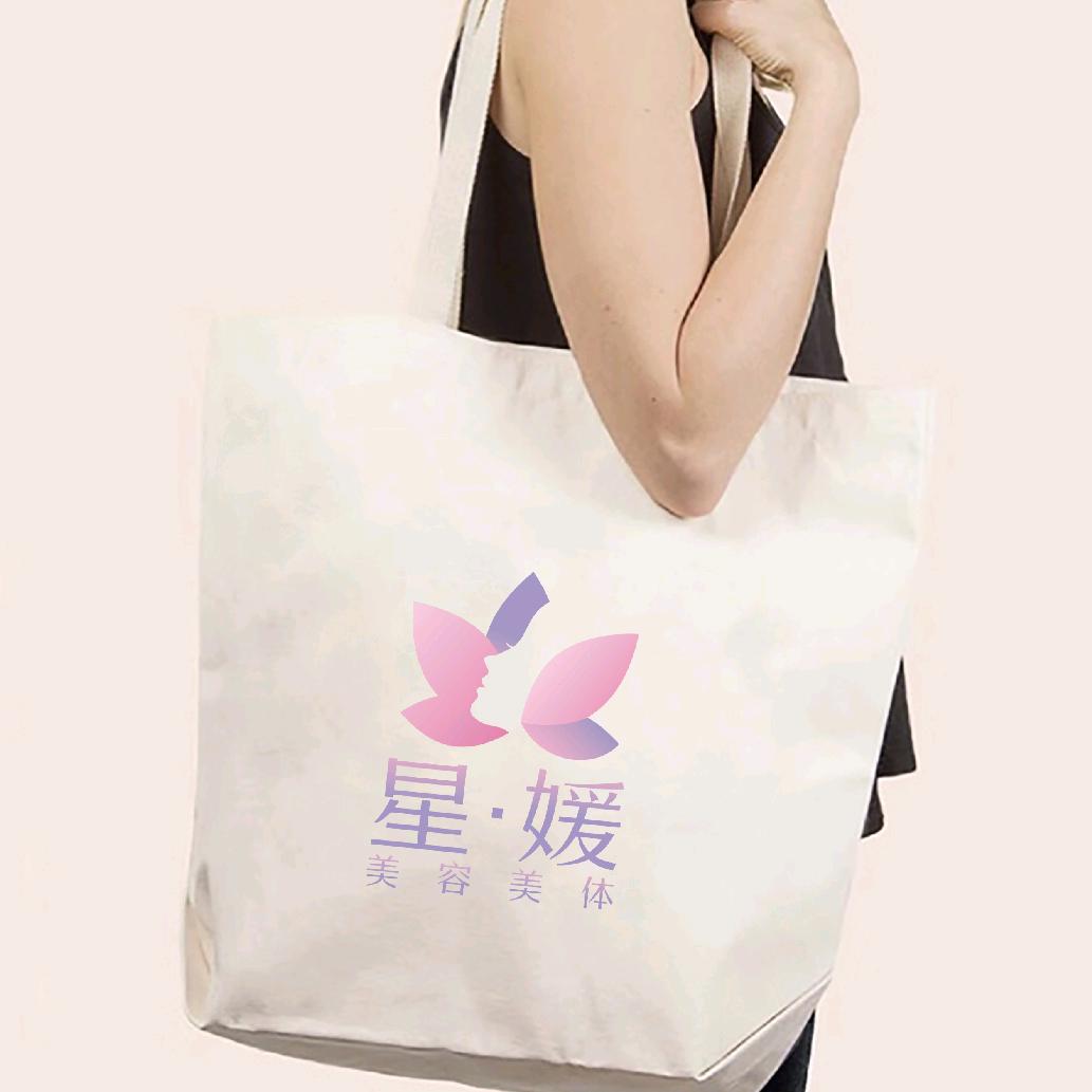 星媛美容工作室