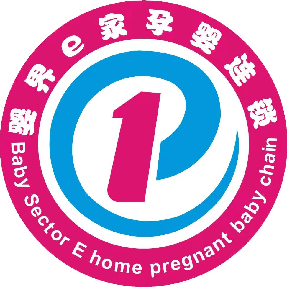 婴界e家贝乐康孕婴