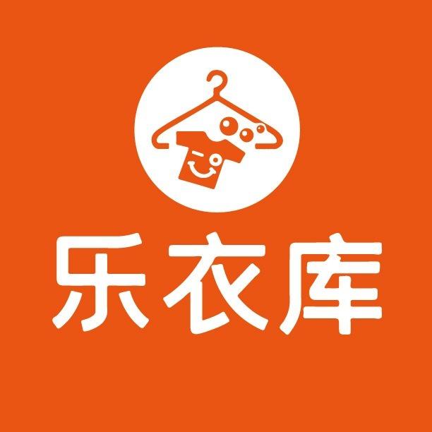 乐衣库(通城店)