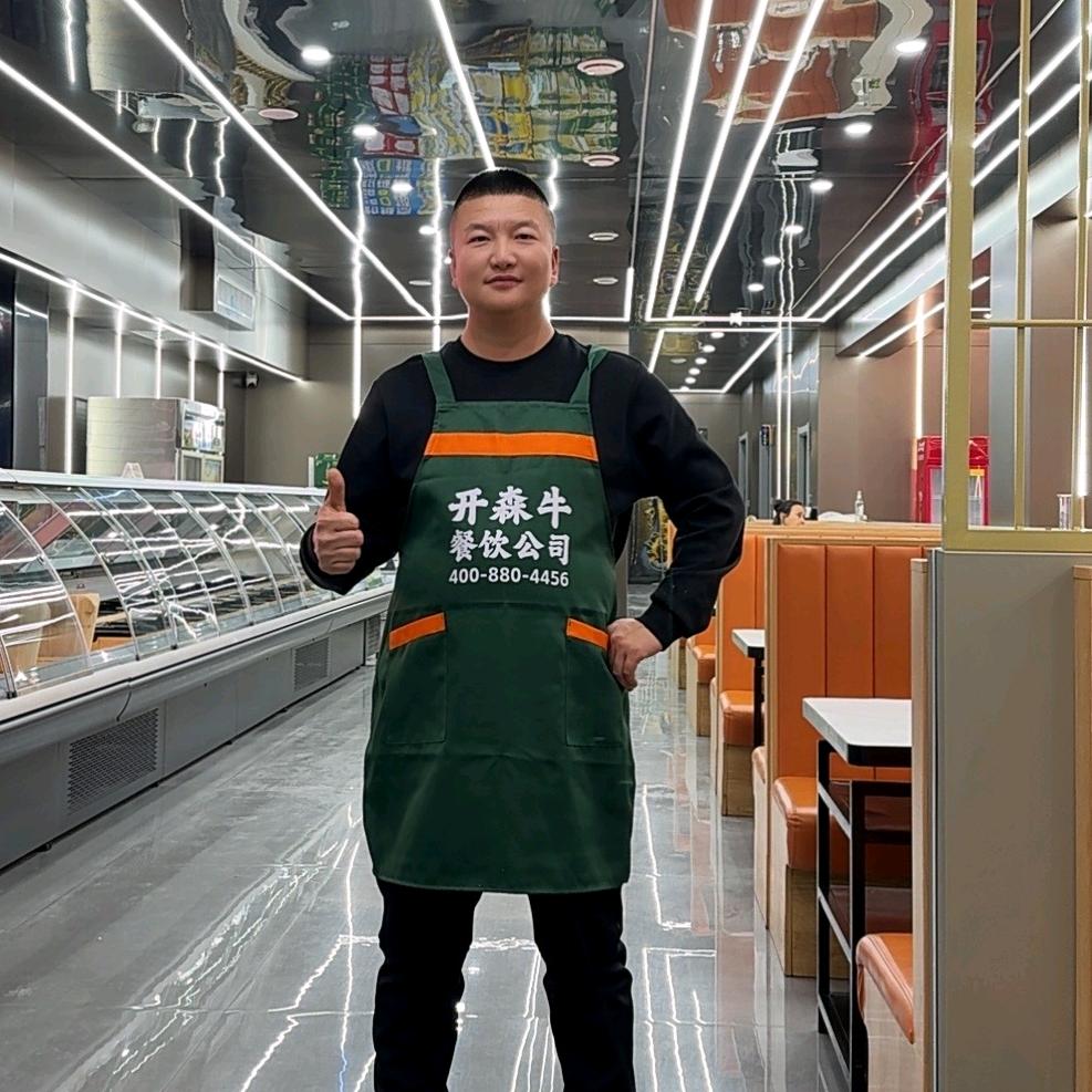 开森牛餐饮公司24小时手工水饺面馆🤔