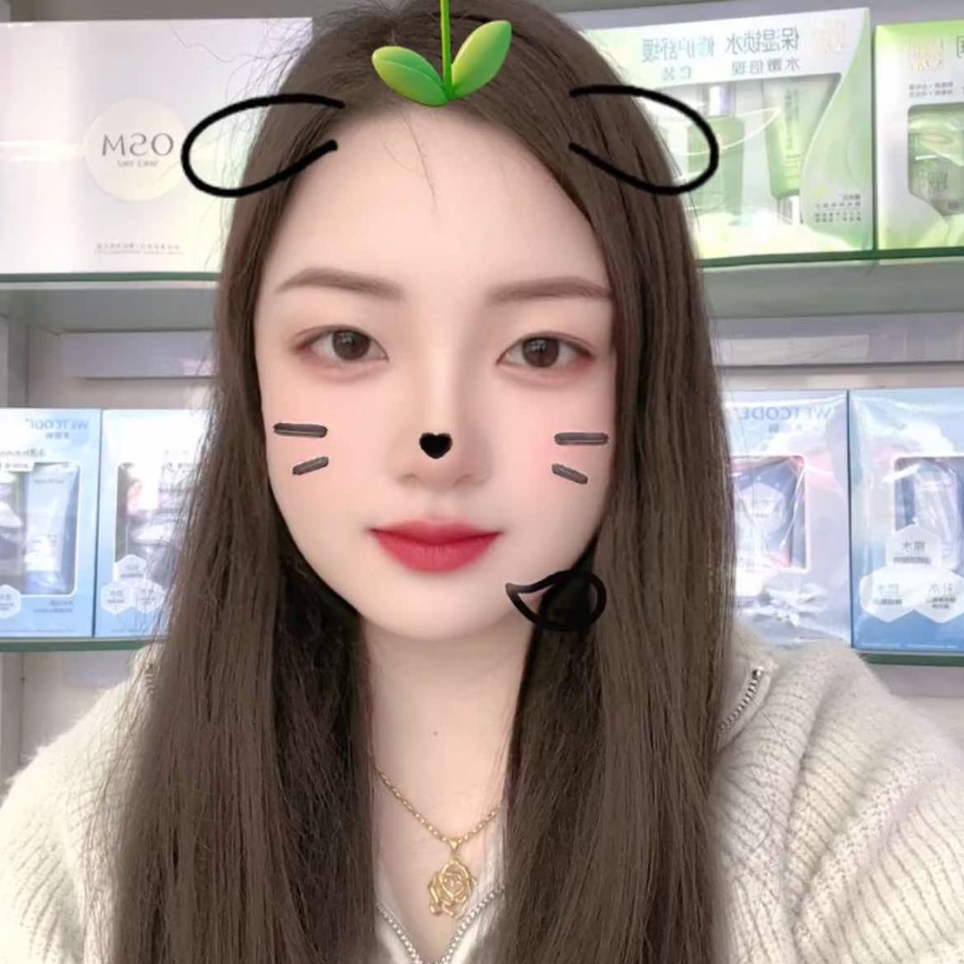 兴仁靓丽美妆店