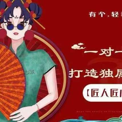 彭彭·轻奢美甲美睫