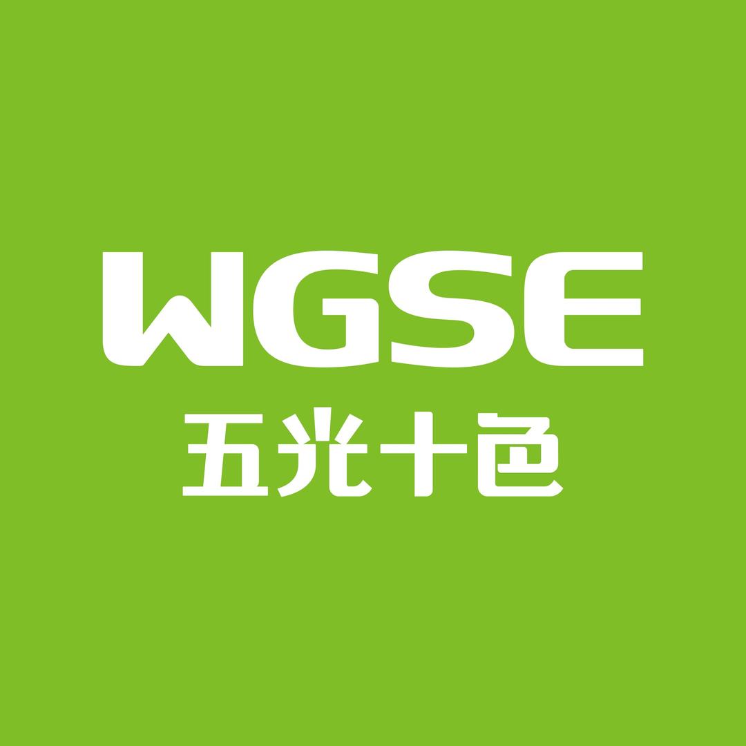 红安五光十色照明