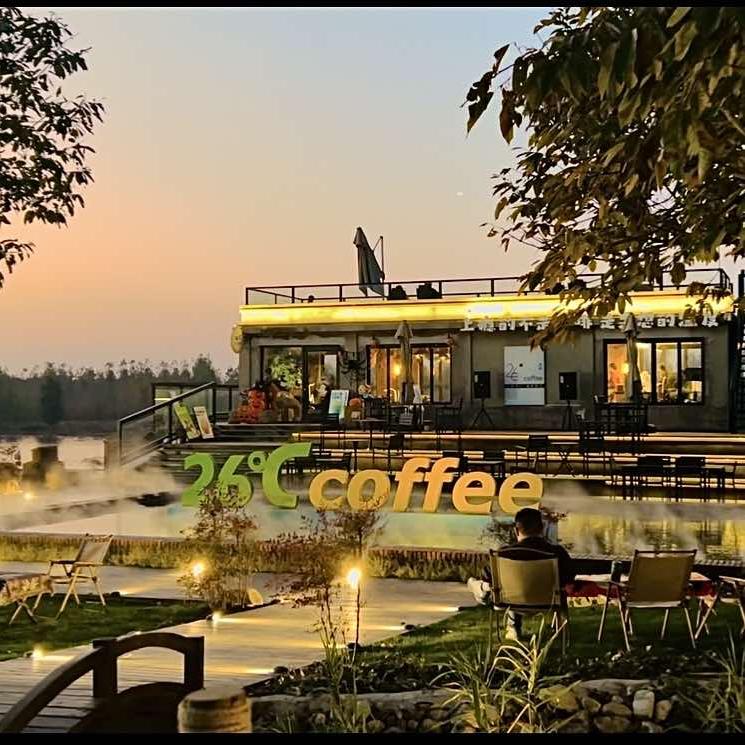 26 度咖啡营地