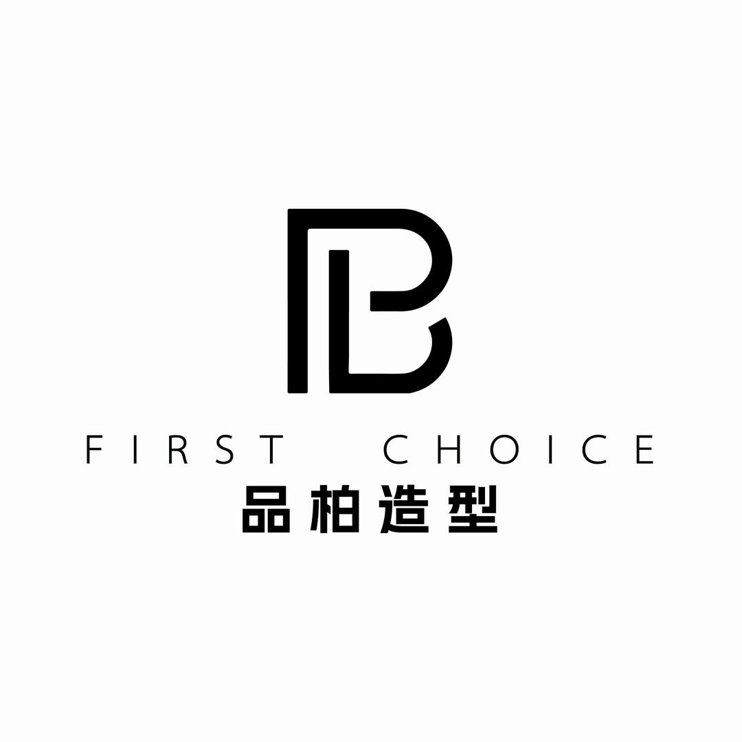 品柏造型良渚永旺店