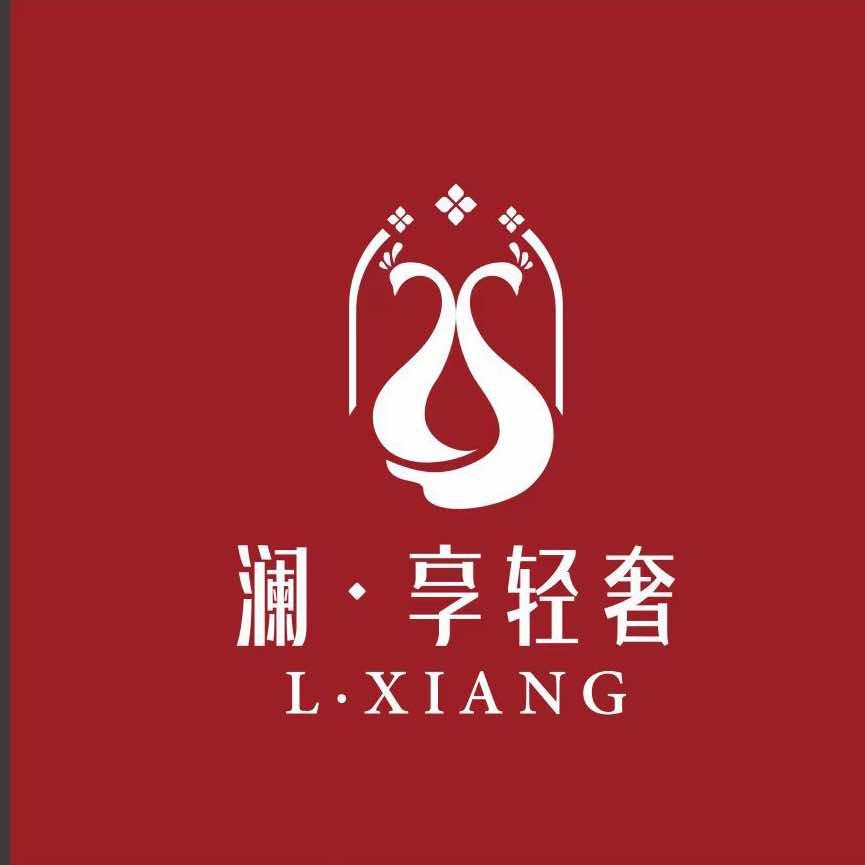 澜·享轻奢spa经开店