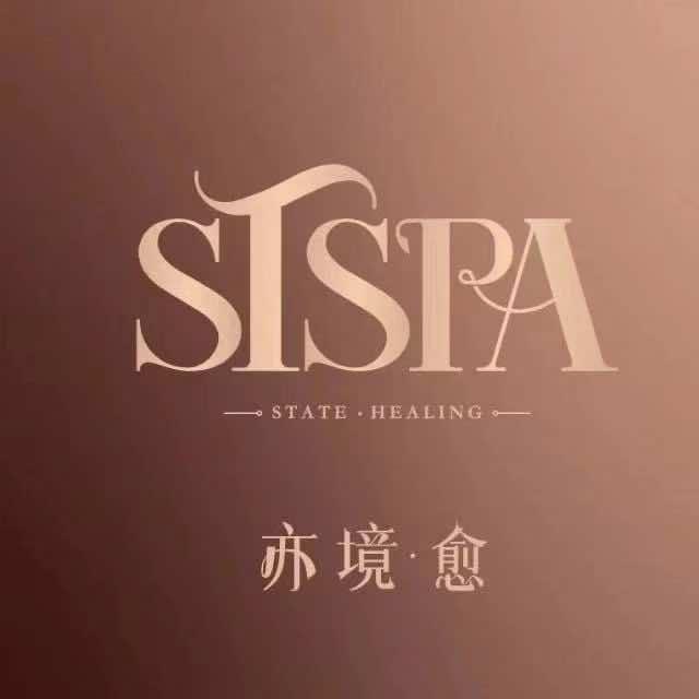 亦境芳香Spa·影院足道