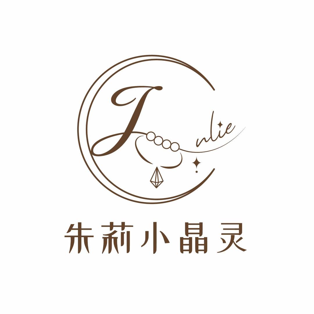 朱莉小晶灵·能量水晶DIY