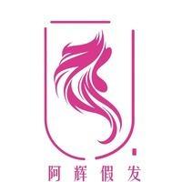 阿辉jiafa
