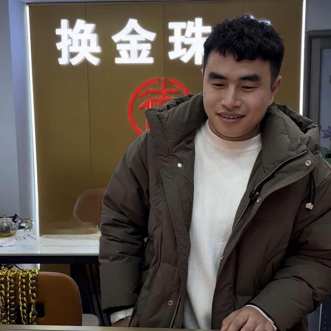 盘州金包银小曹