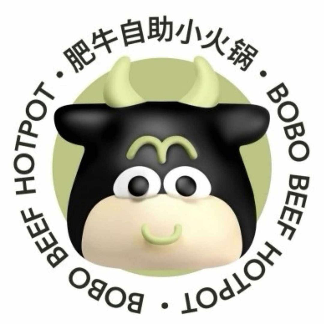 菠菠牛·自助小火锅官方号