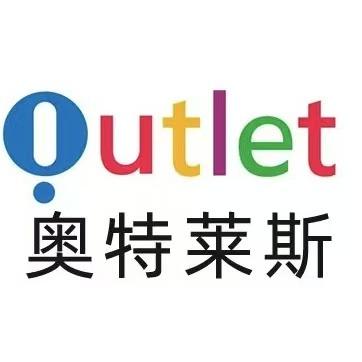 堵琴商贸直播号