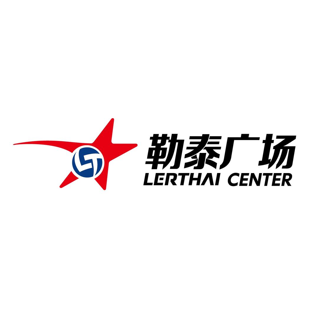 桥西勒泰广场