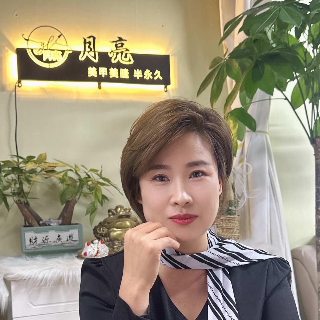 恋姿魅·月亮眉形设计