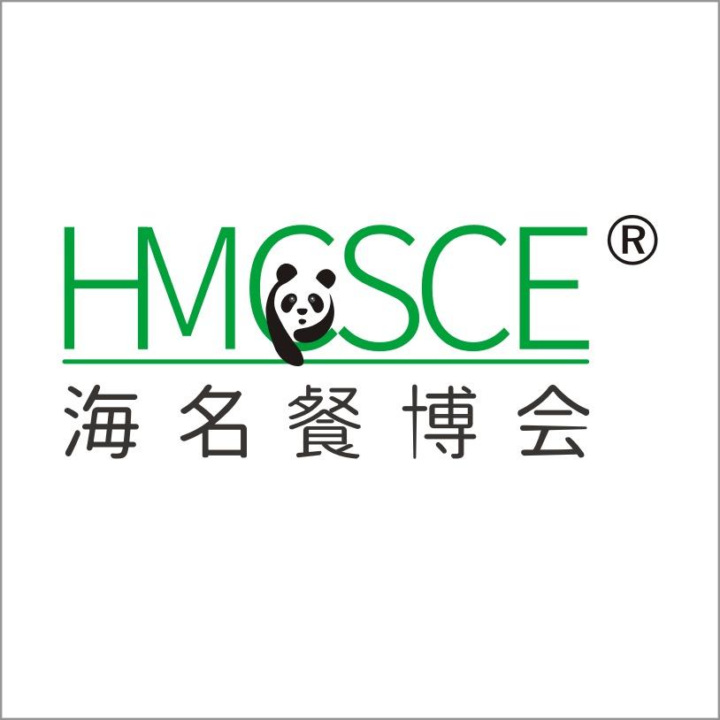 海名餐博会