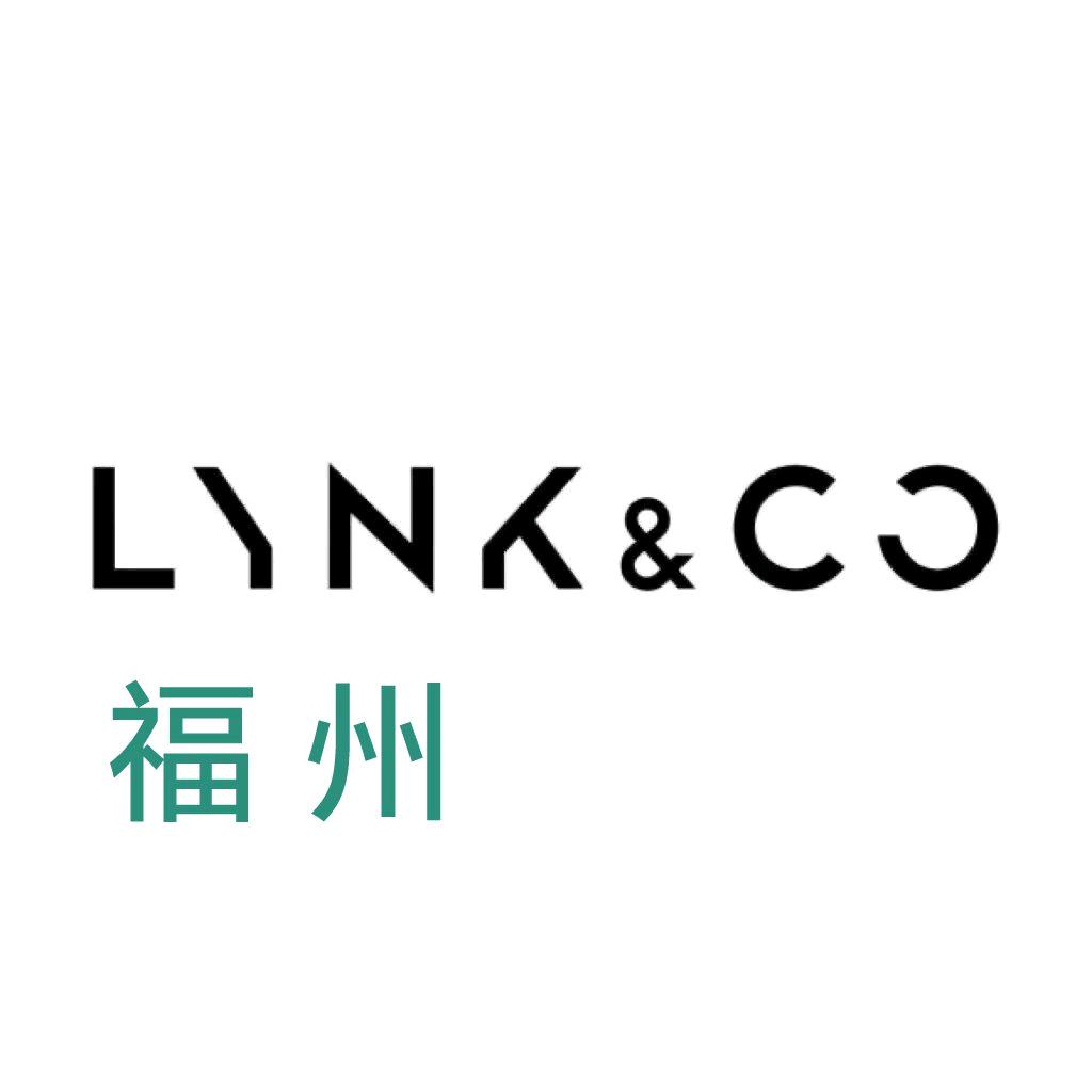 福州华骏领克中心