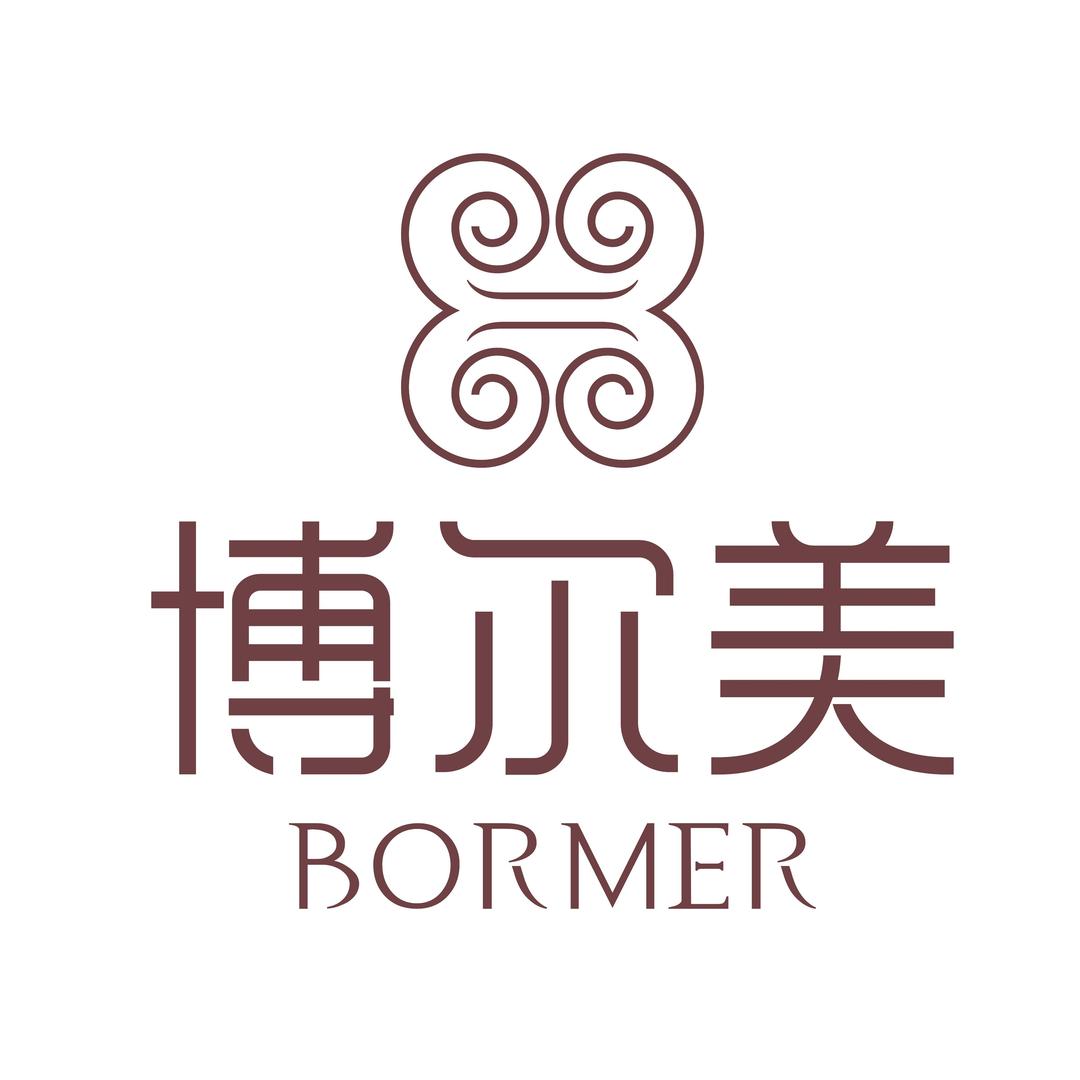 博尔美家纺(西安阎良店)