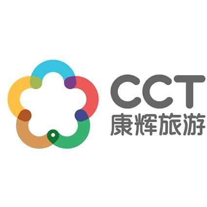 盛世美景（湖南）国际旅行社有限公司大娟