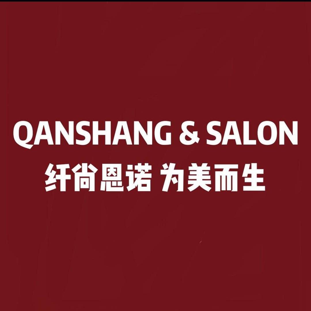 纤尚恩诺美业官方账号