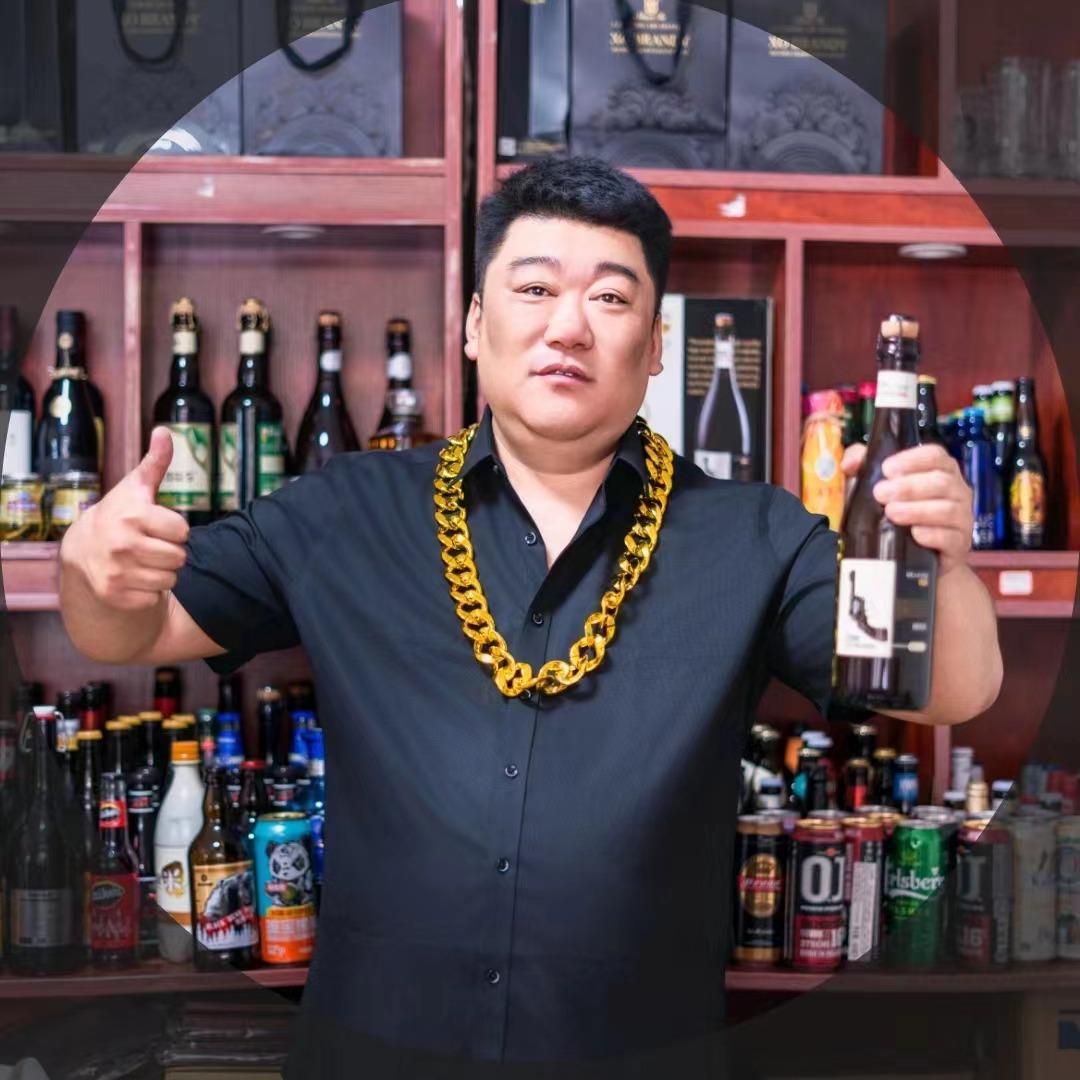 中正酒水集合店