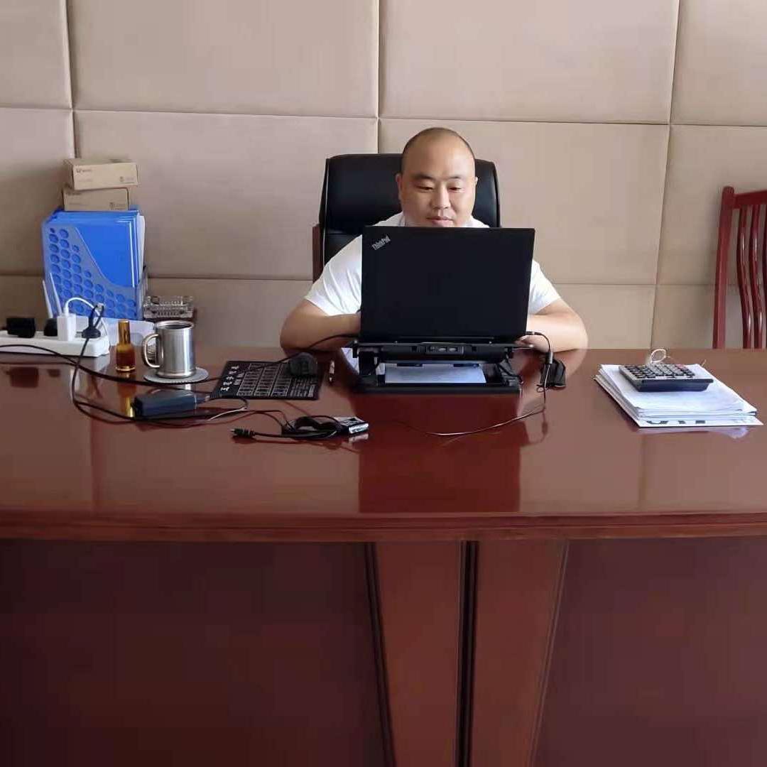昊正筋骨堂