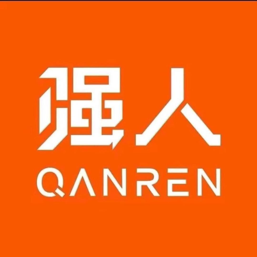 QANREN强人日用百货(广场路店)杨丽